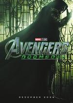 Avengers: Doomsday - Infinity Vision