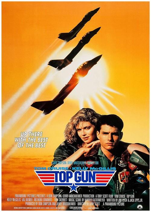Top Gun